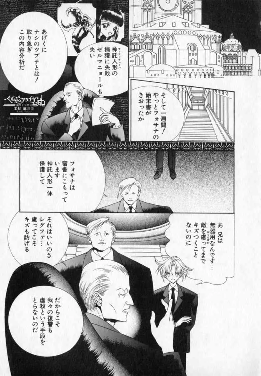 image_55