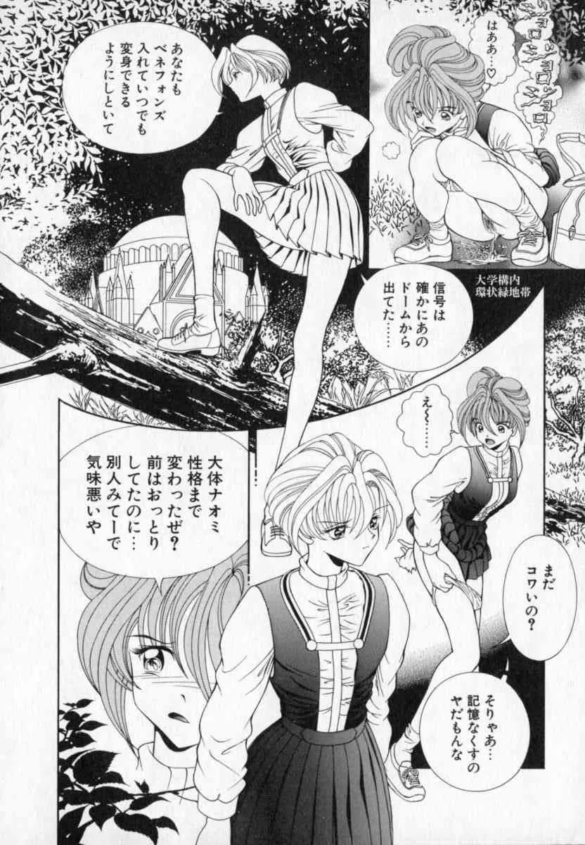 image_57