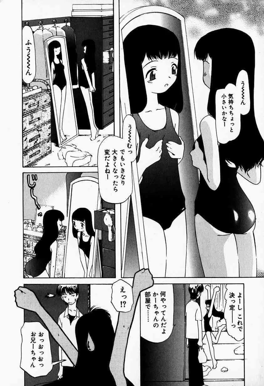 image_90