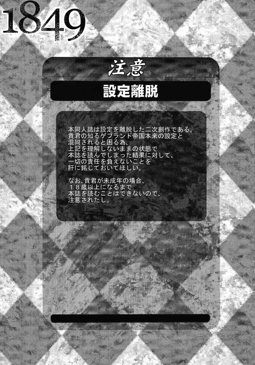 image_2