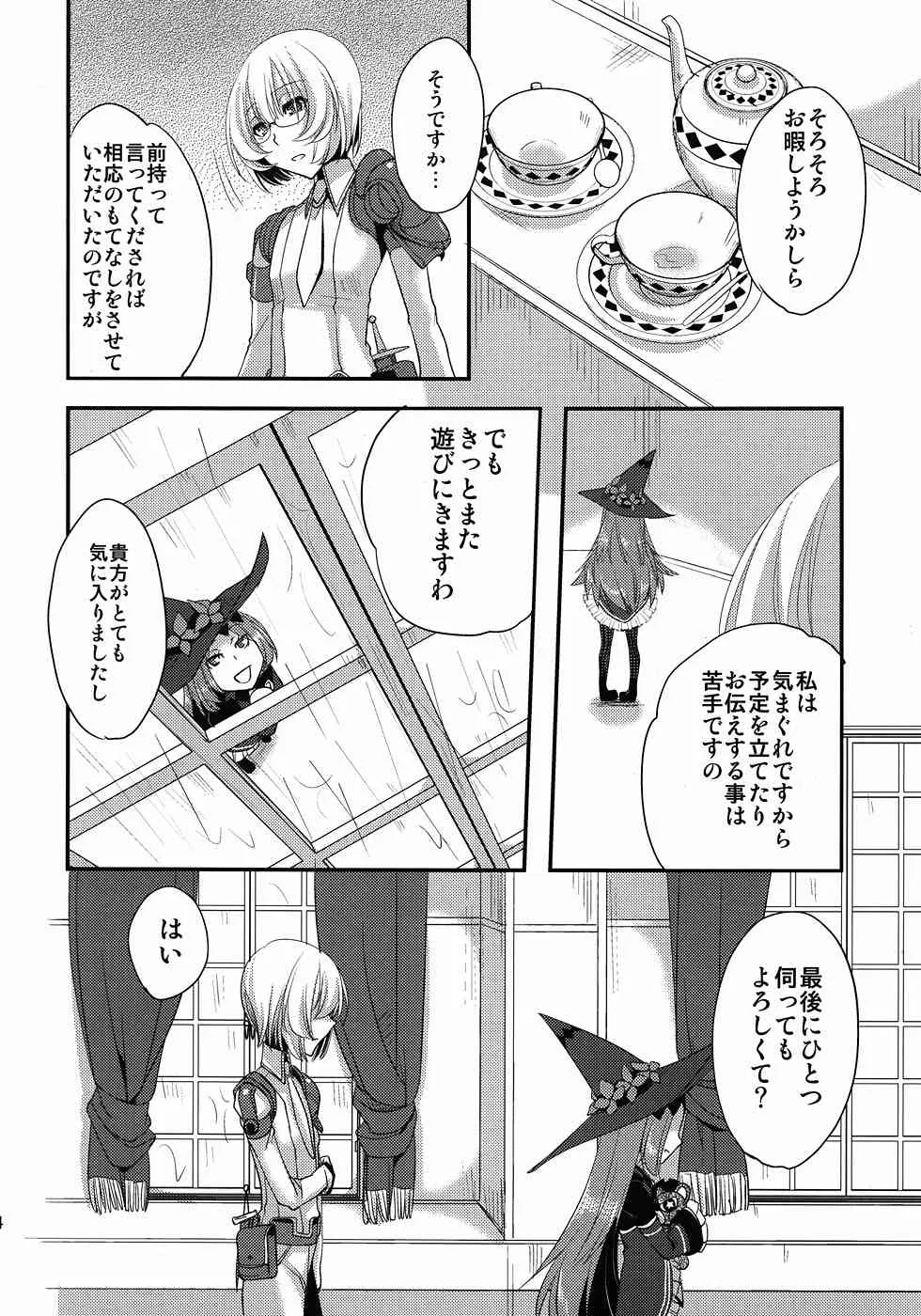 image_33