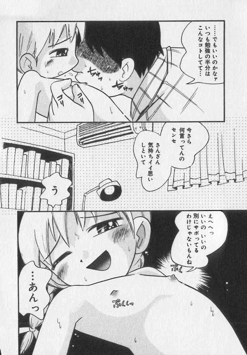 image_40