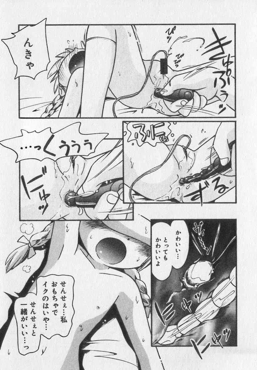 image_47