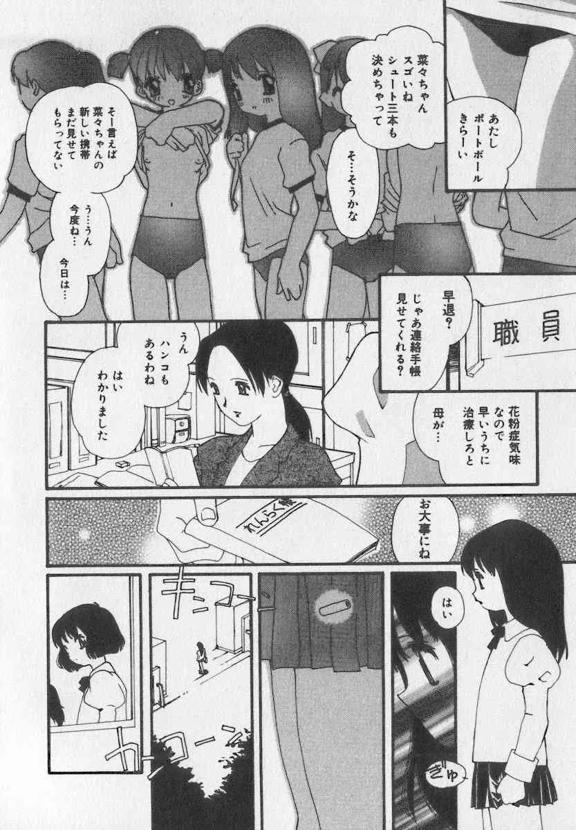 image_58