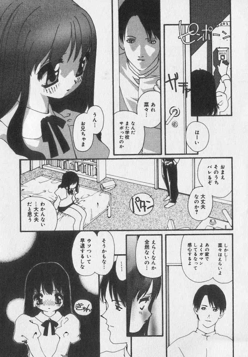 image_59