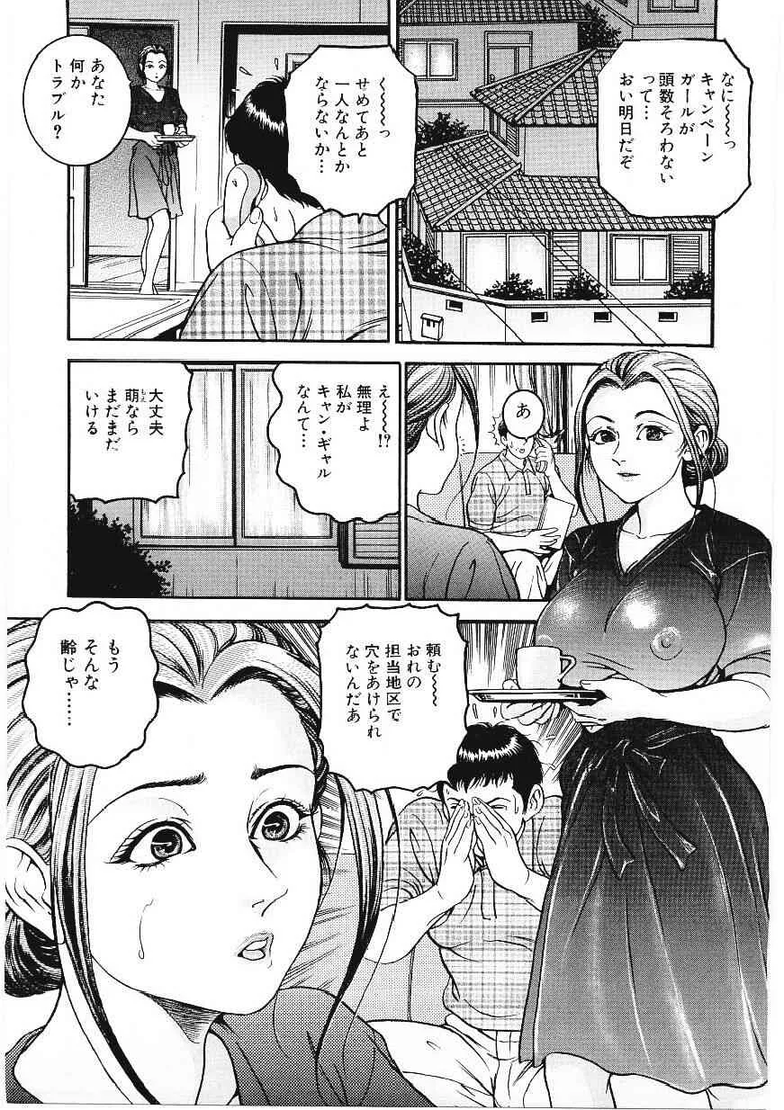 image_19