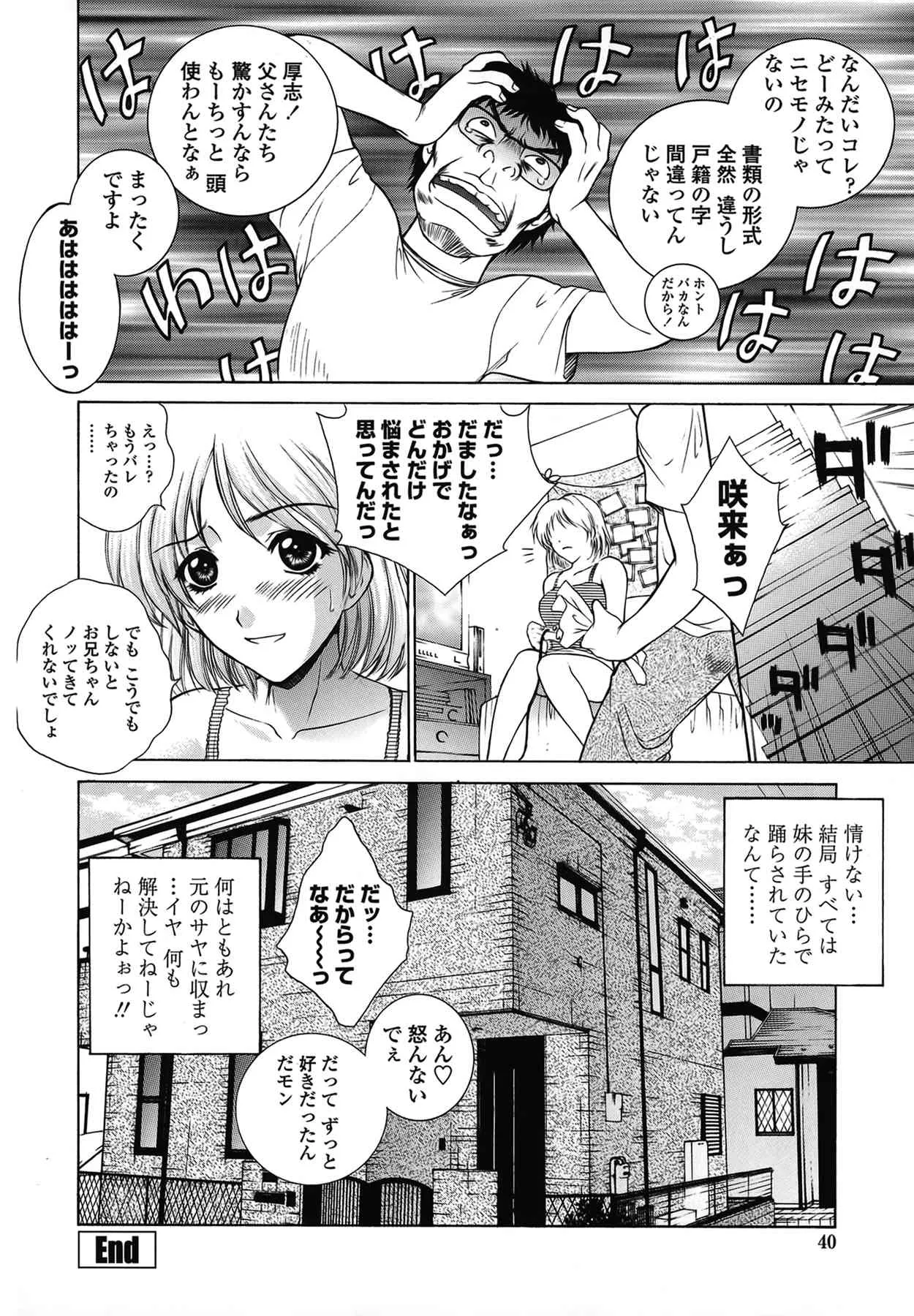 image_39