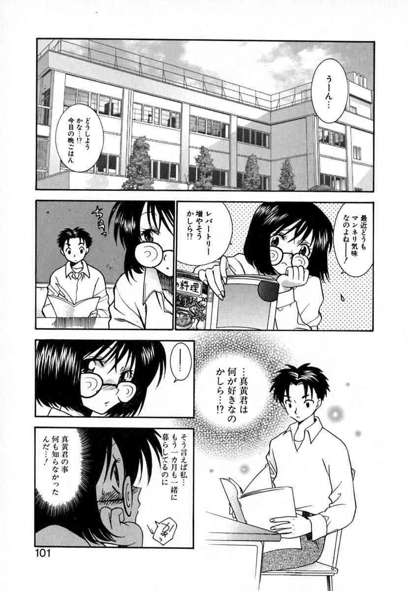 image_72