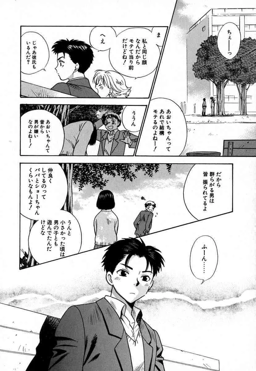image_35
