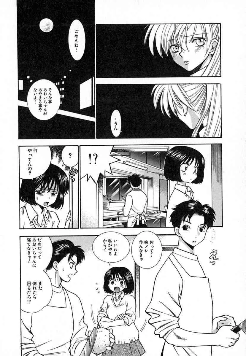 image_59