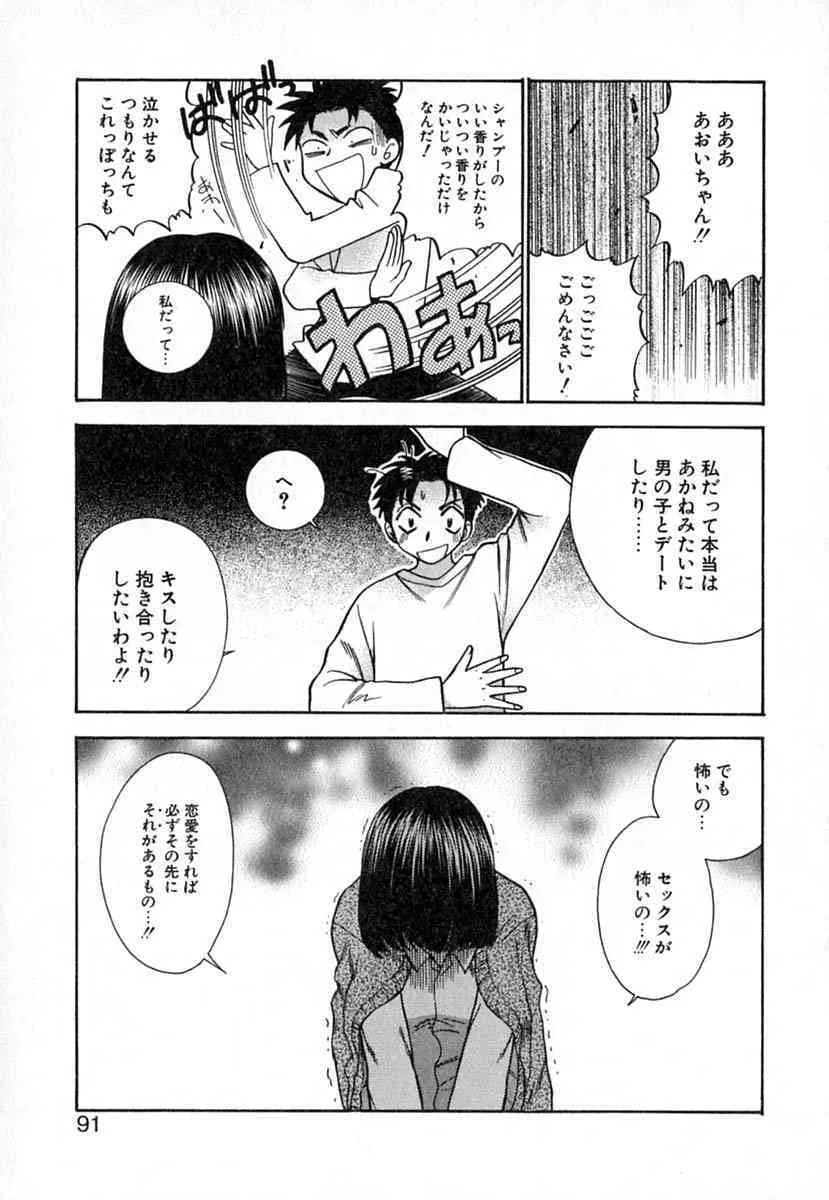image_64