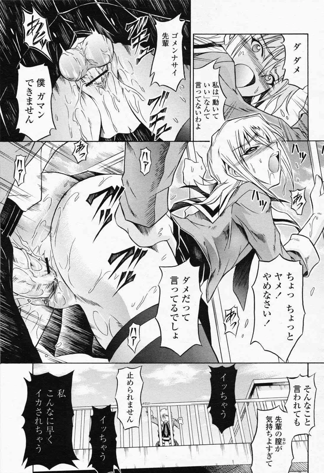 image_32