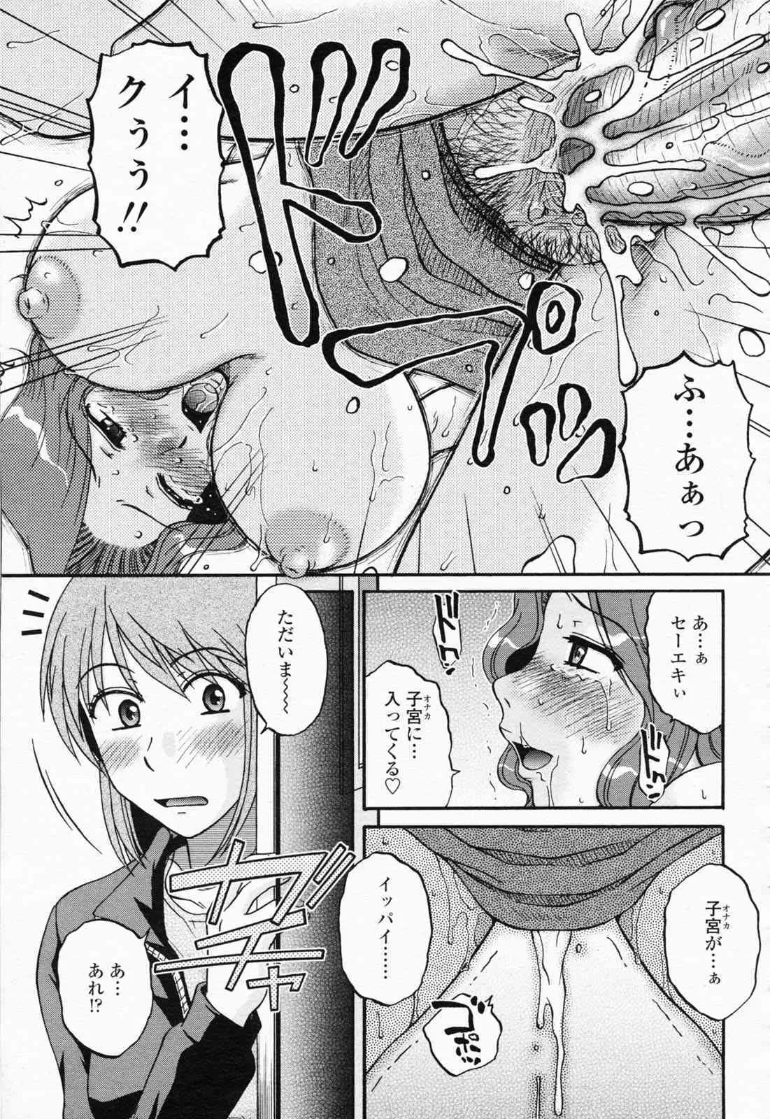 image_54