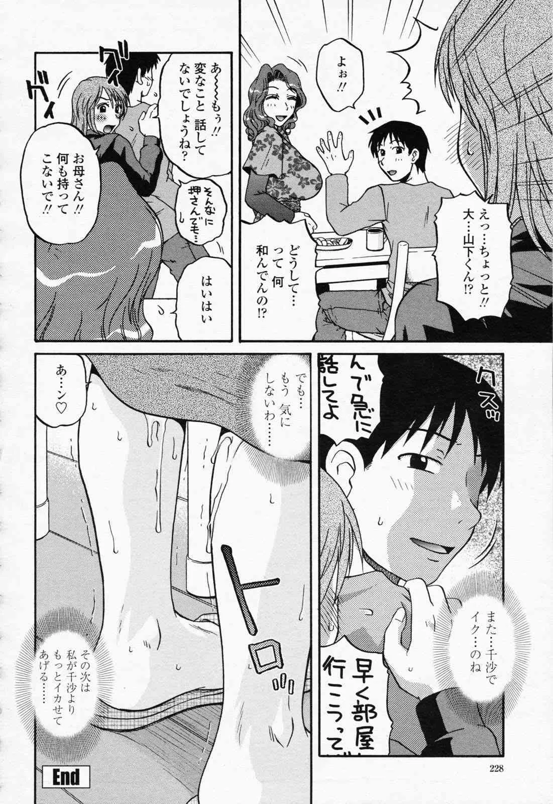 image_55