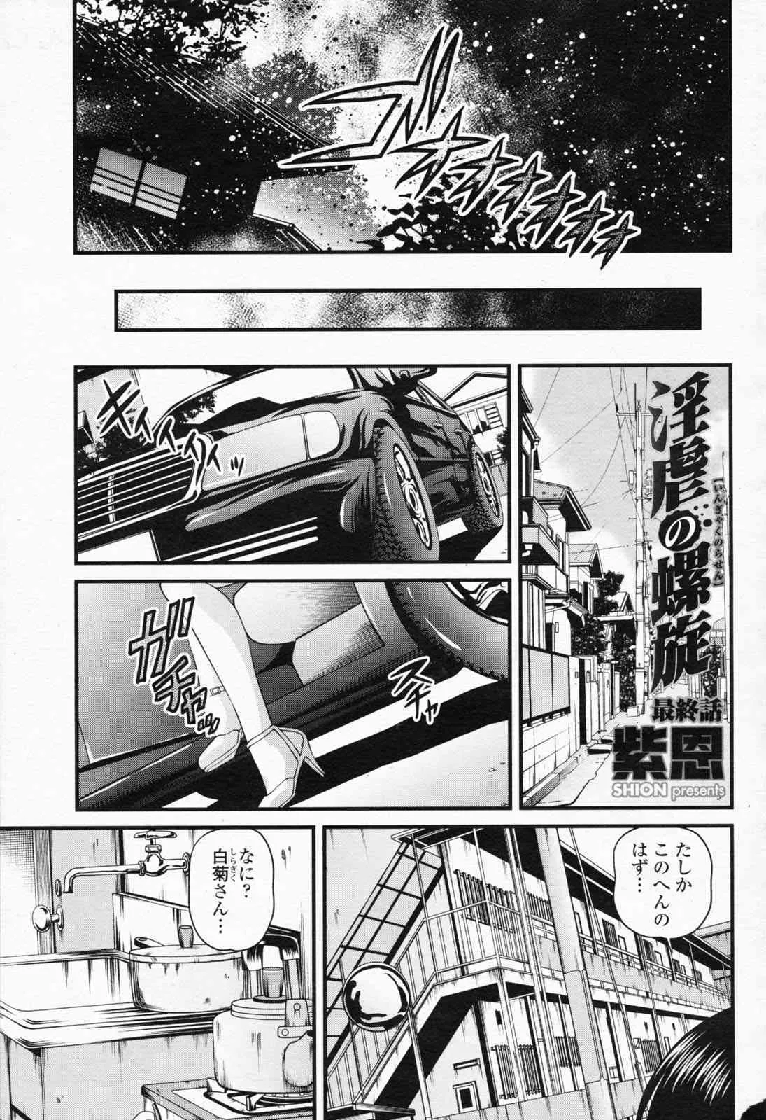 image_58