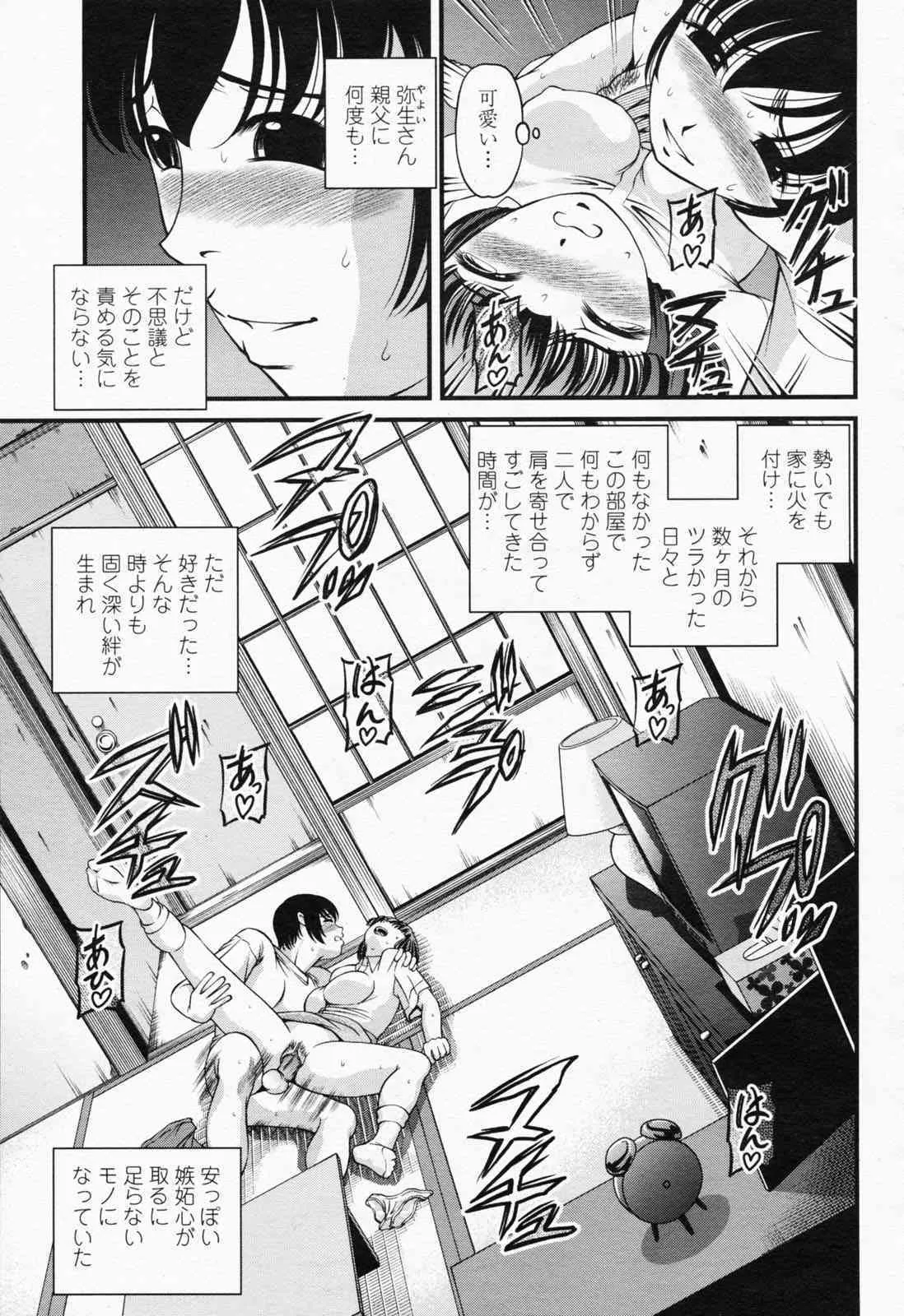 image_62