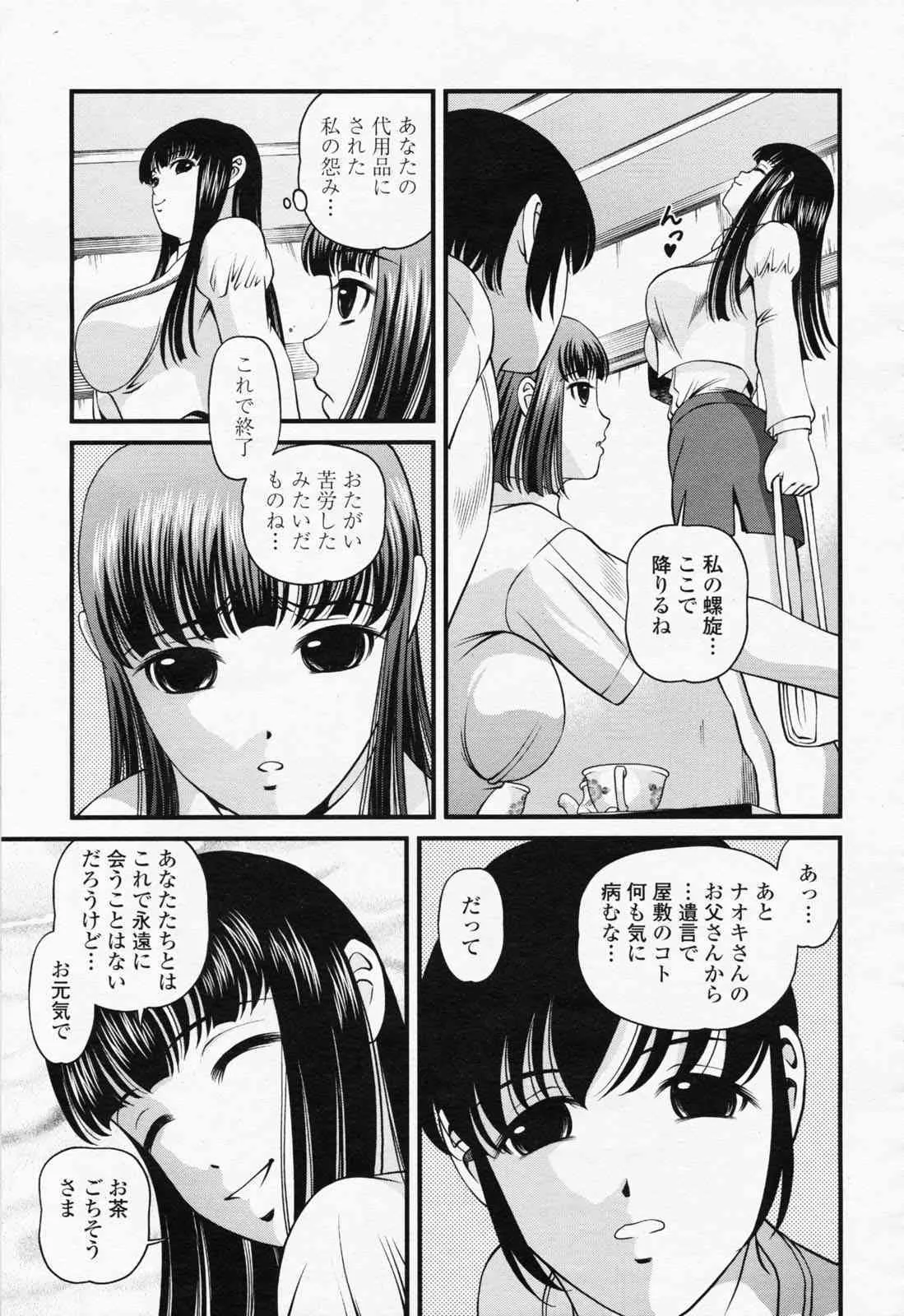 image_72