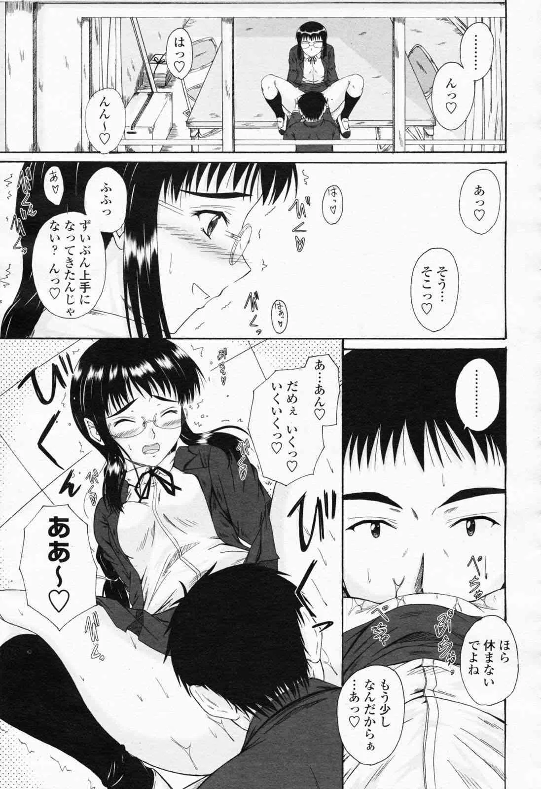 image_94