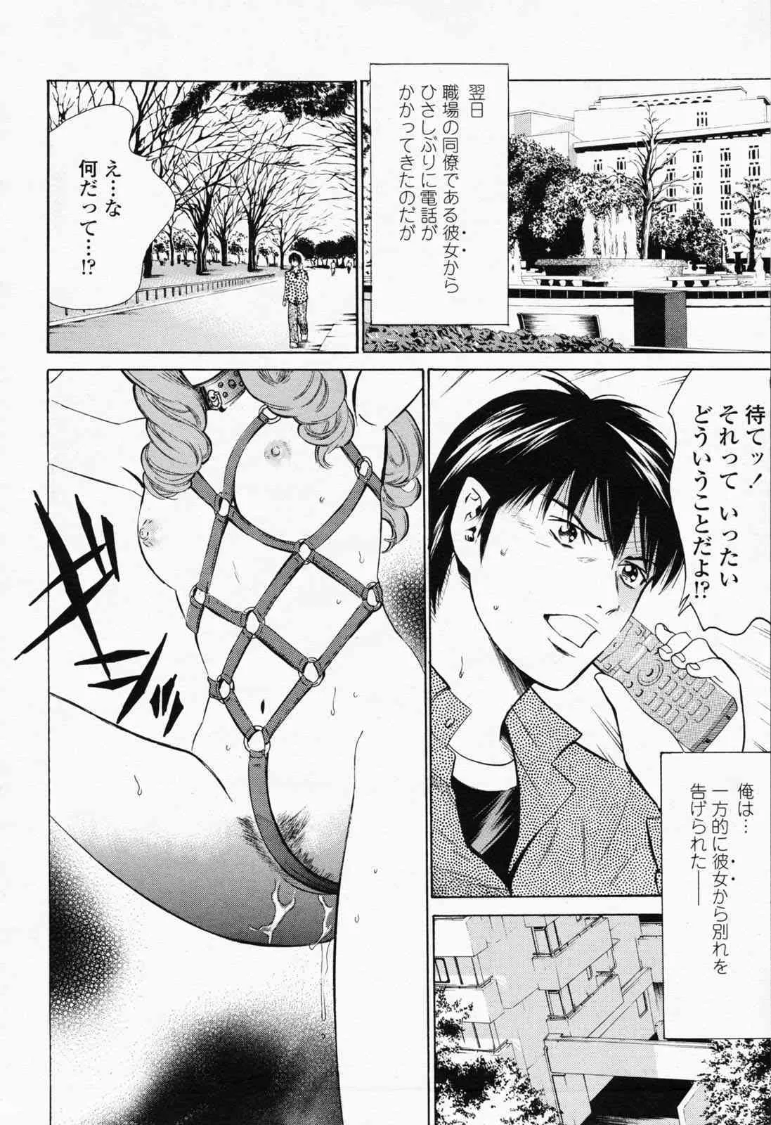 image_263