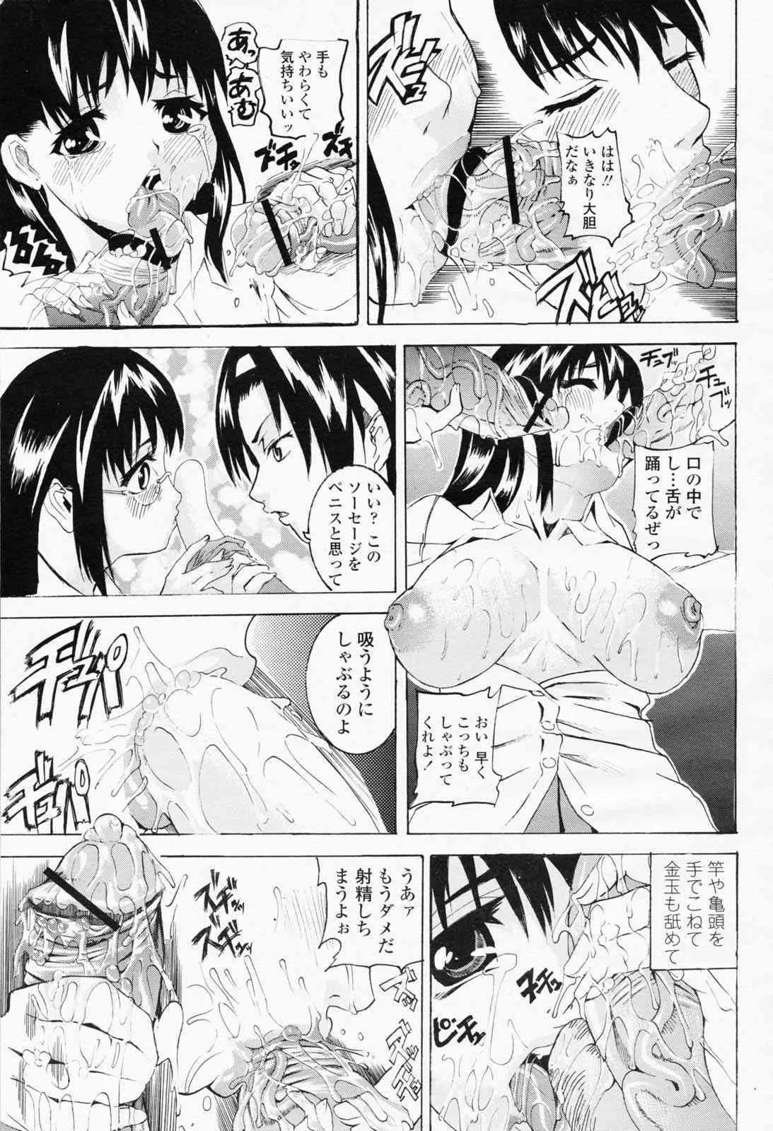 image_298