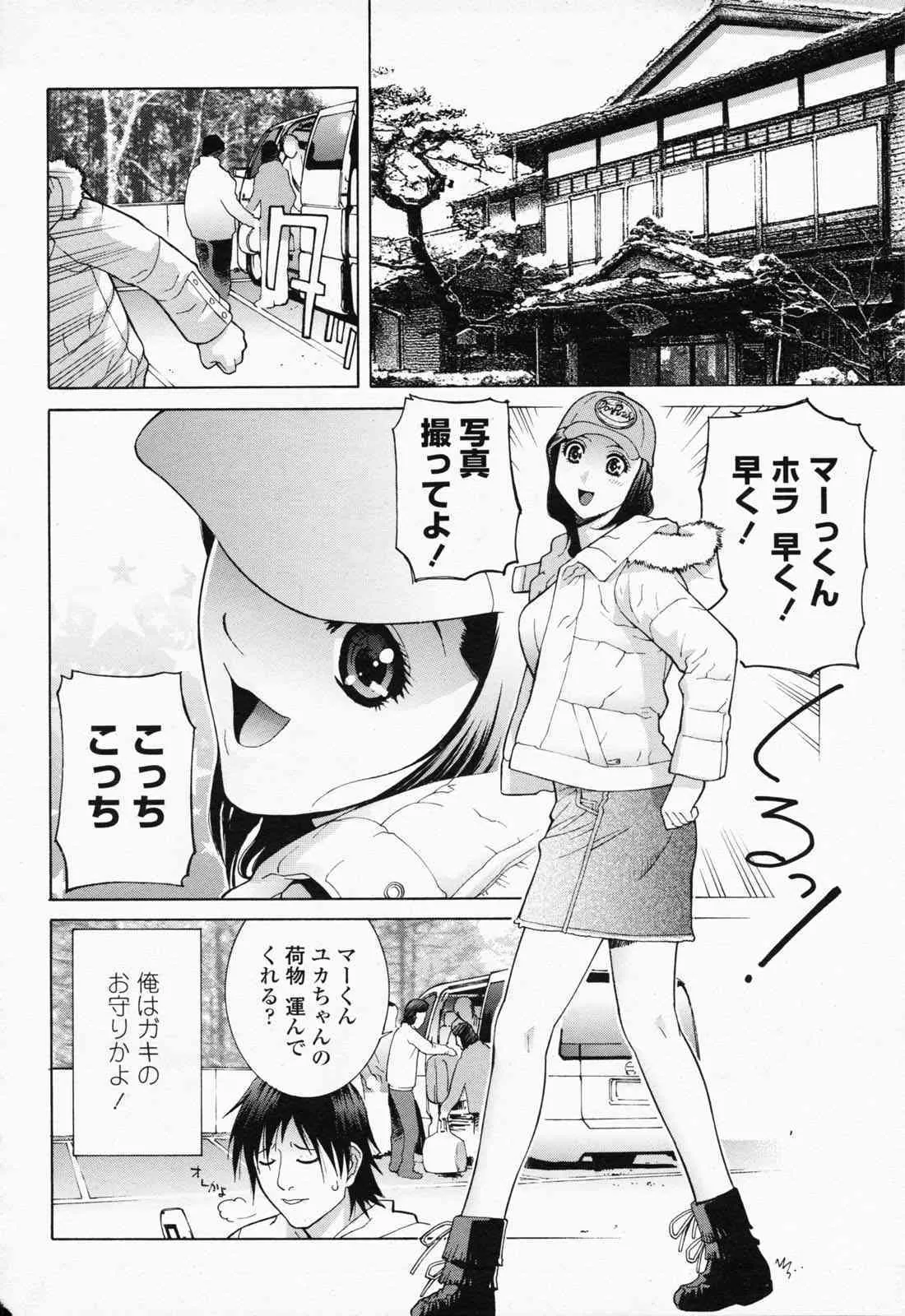 image_86