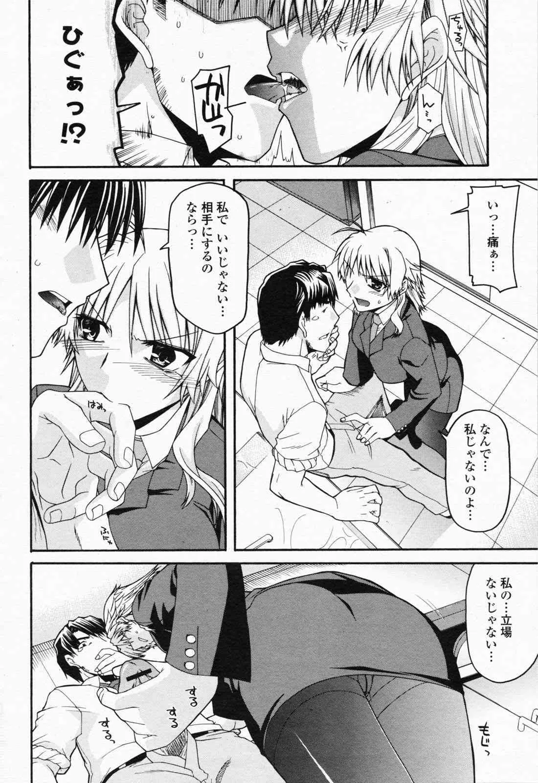 image_232