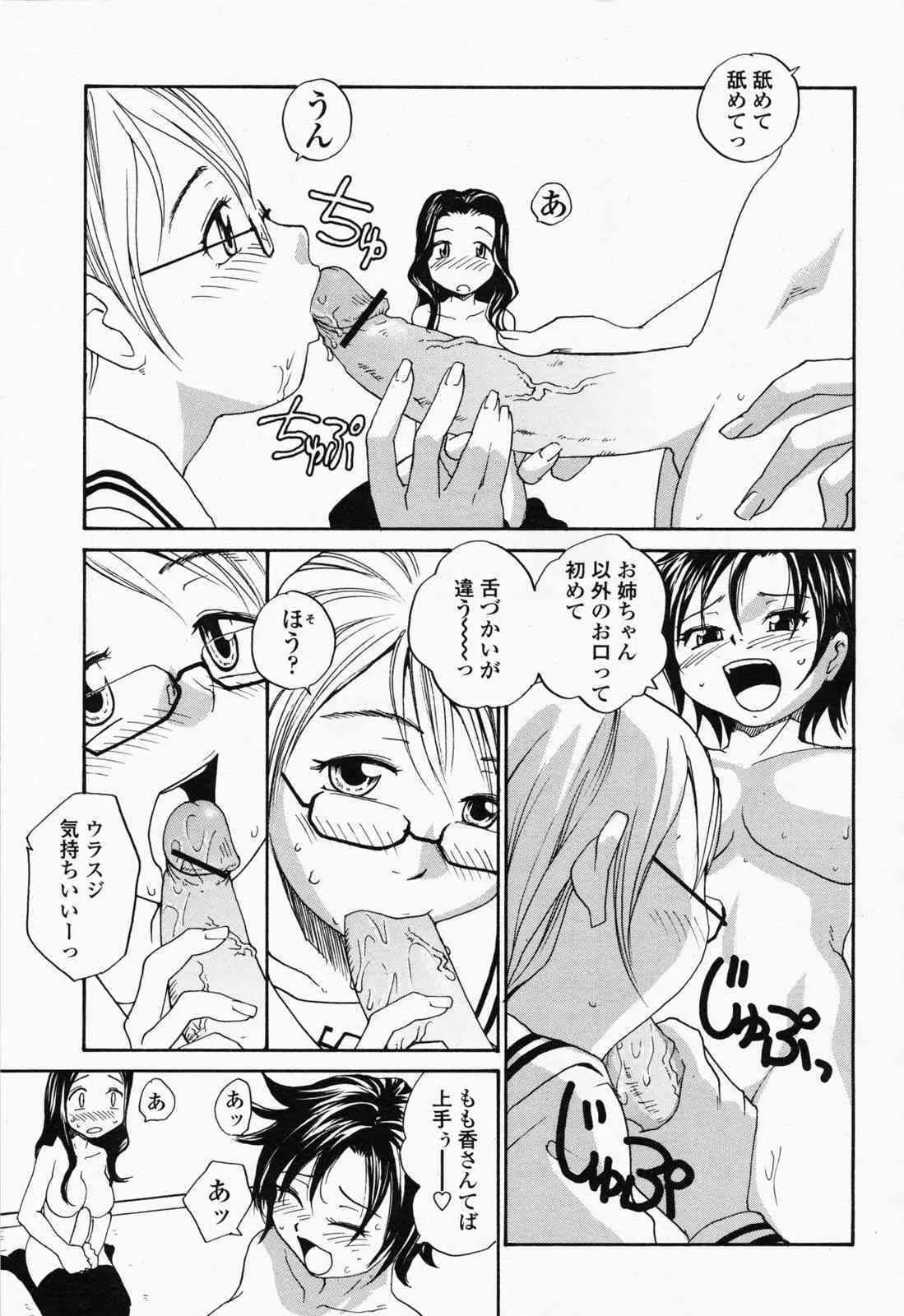 image_247