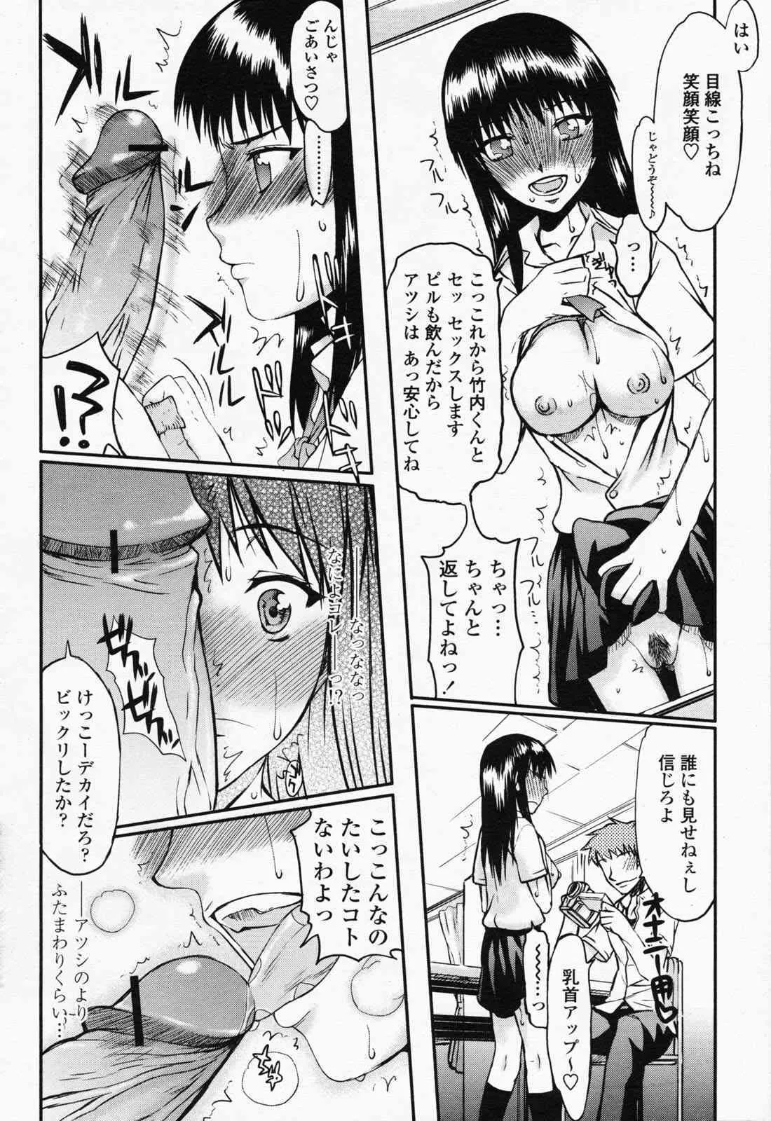 image_262