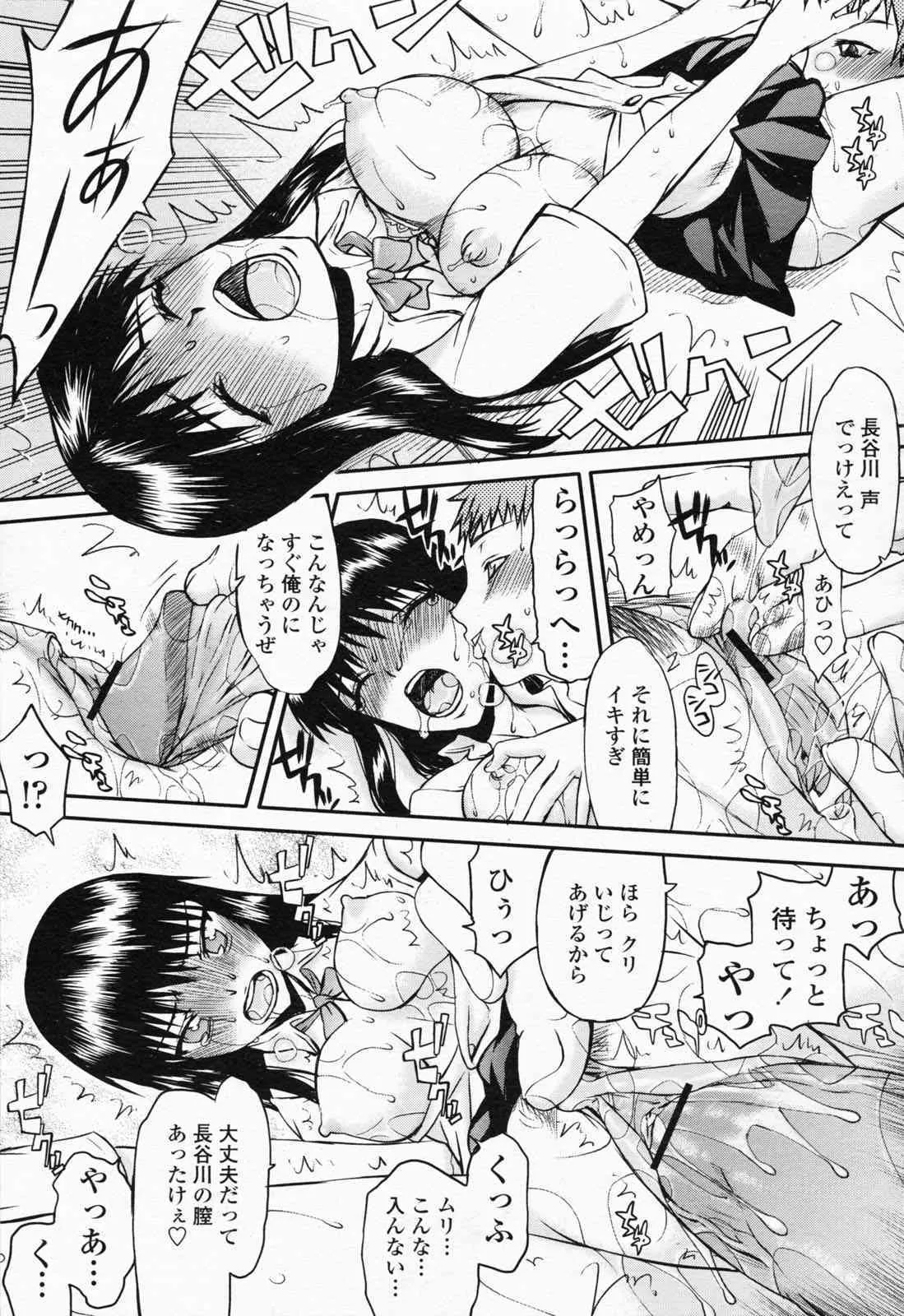 image_265