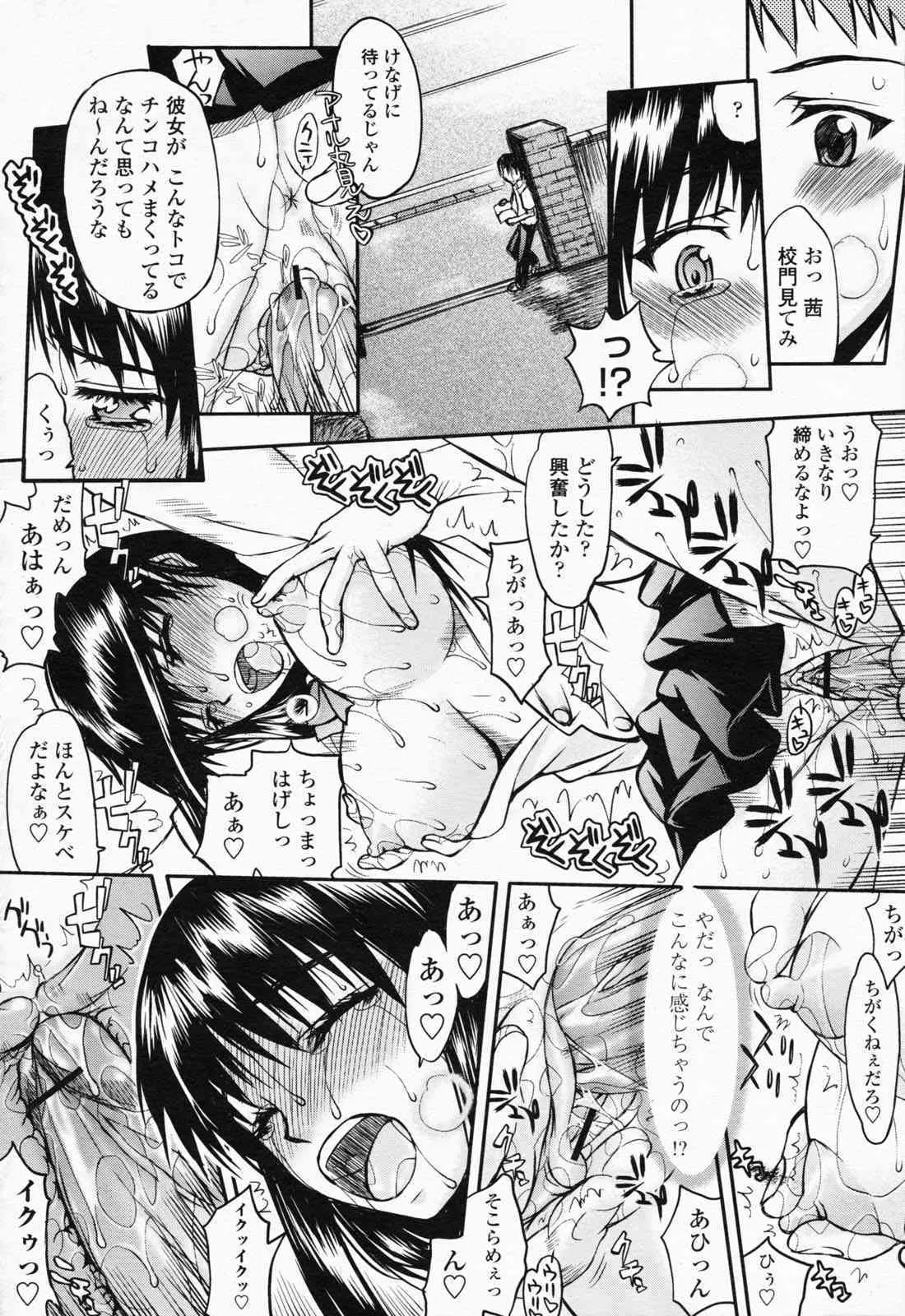 image_272