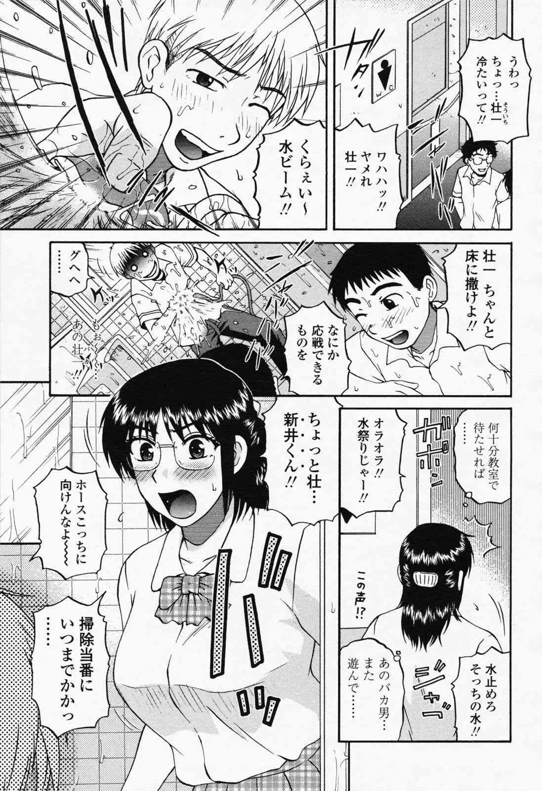 image_275