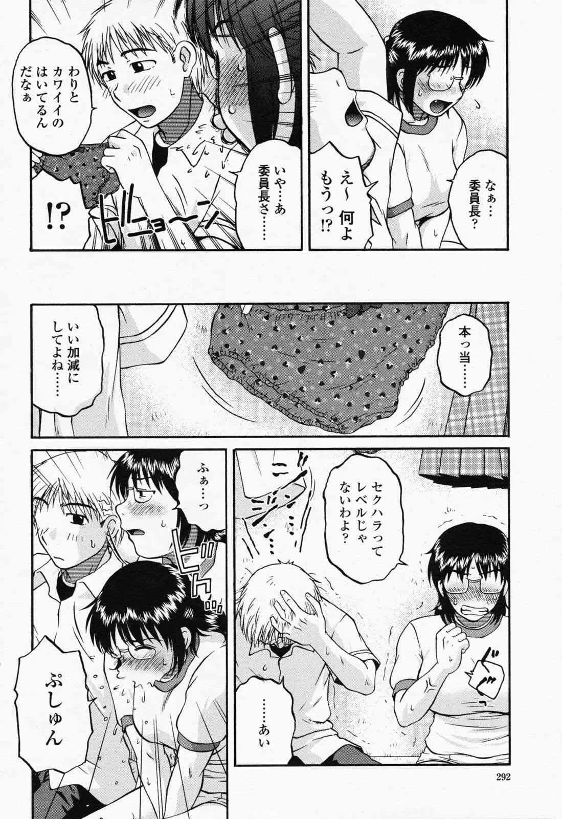 image_278