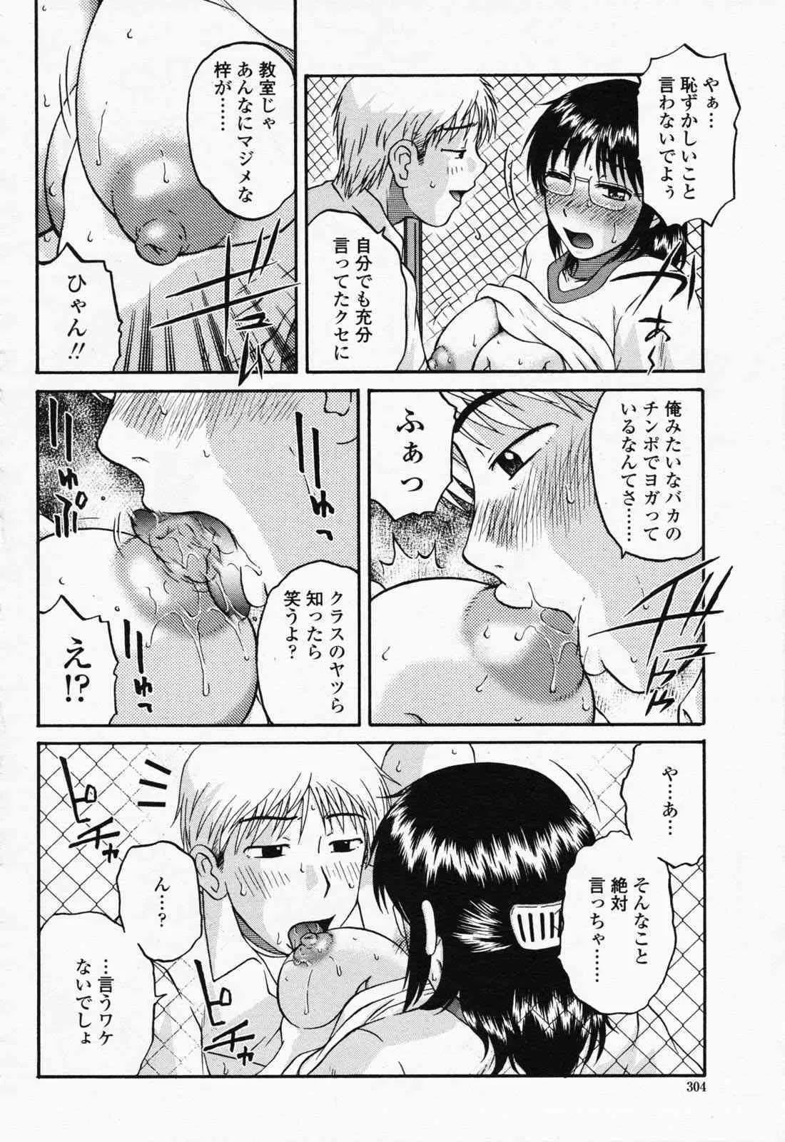 image_290