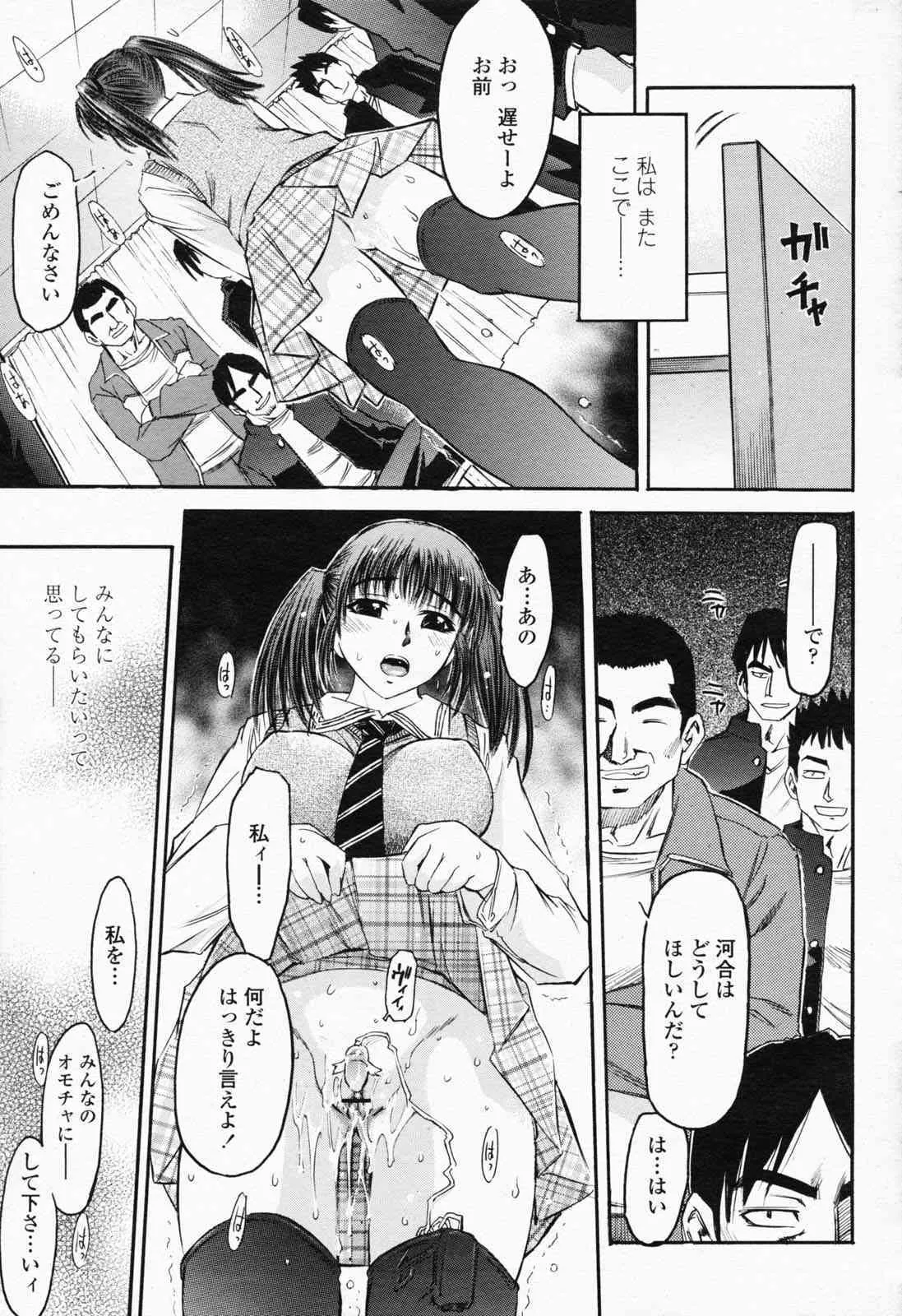image_341
