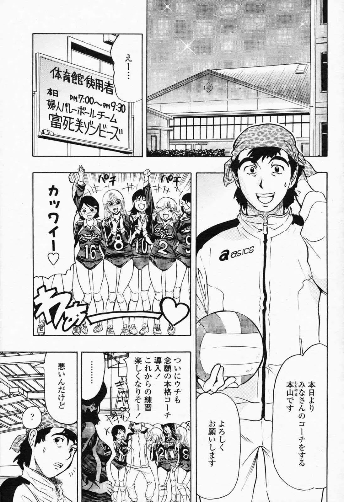 image_373