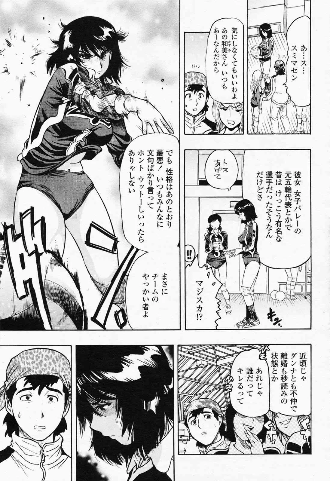 image_375