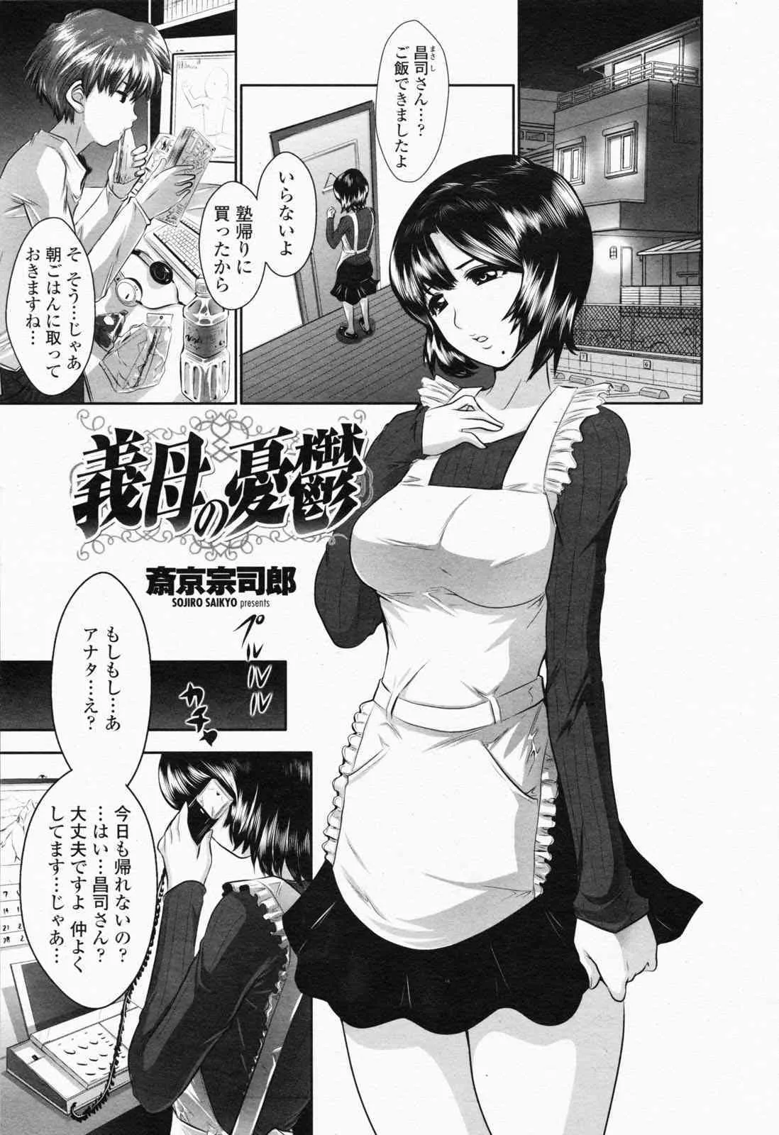 image_389
