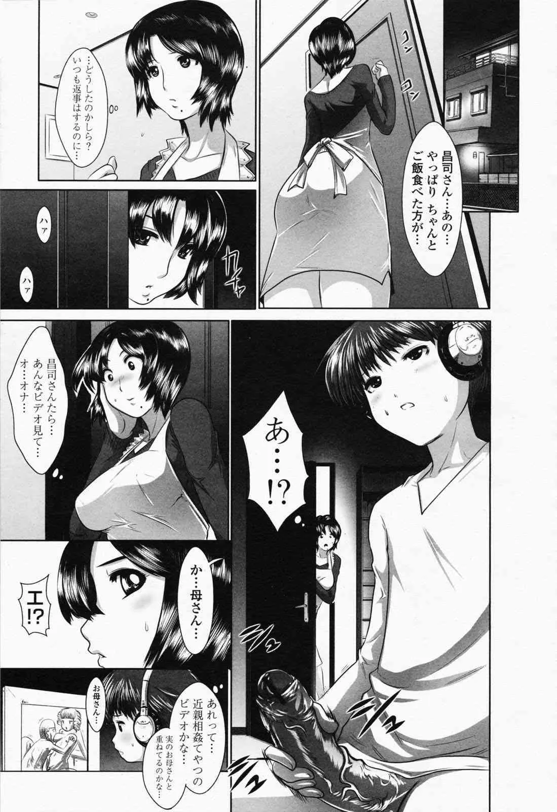 image_391