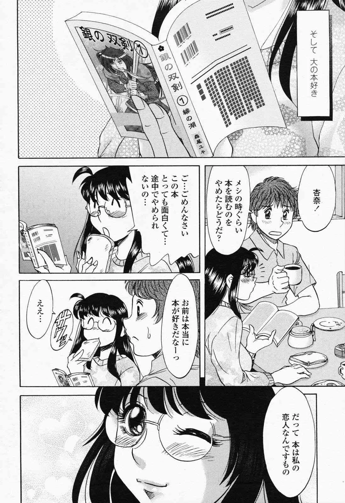 image_410