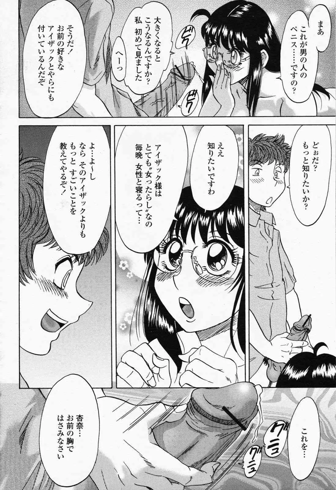 image_414