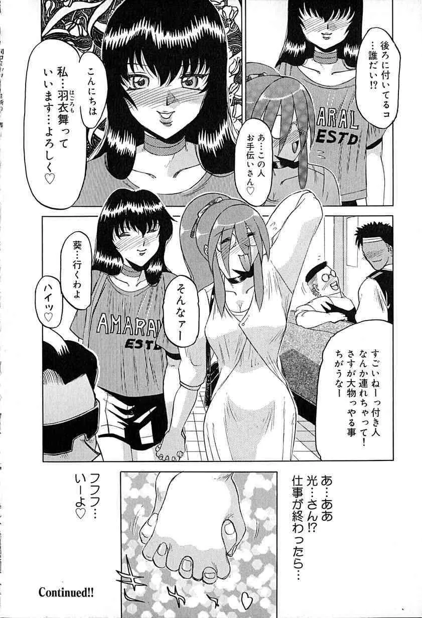 image_55