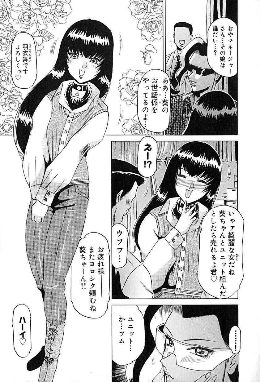 image_60