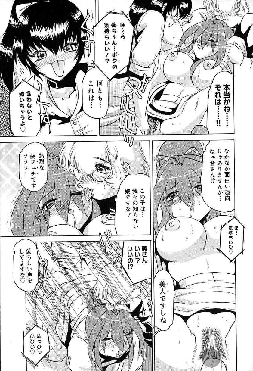 image_78