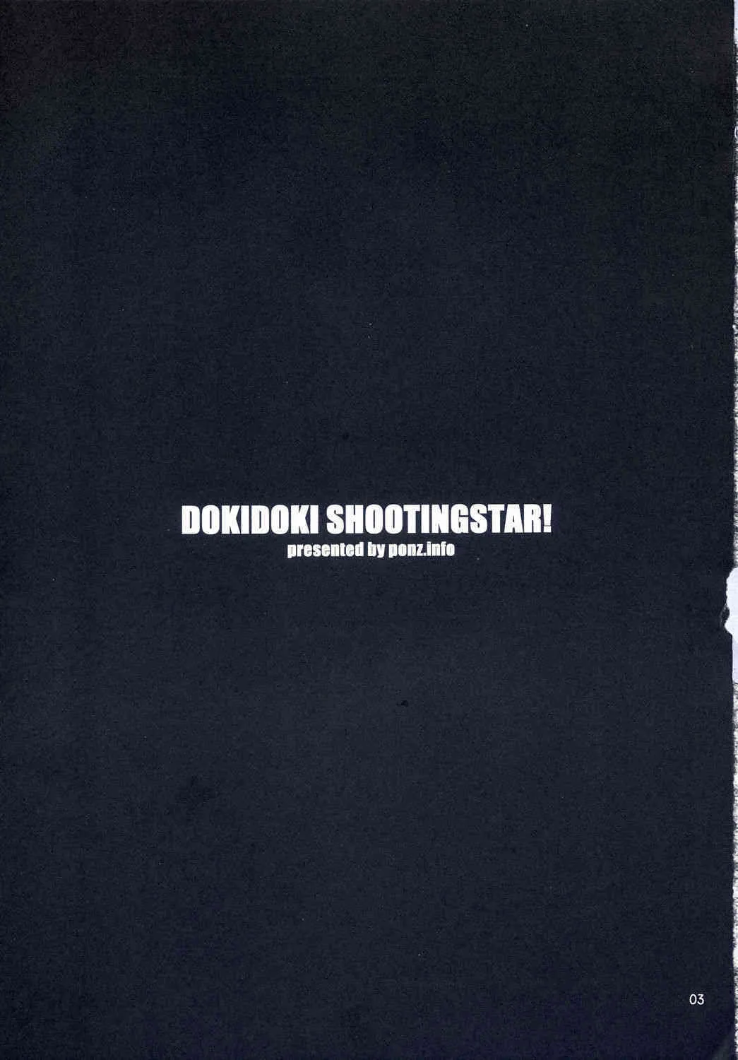 [ponz.info] DokiDoki Shootingstar_3