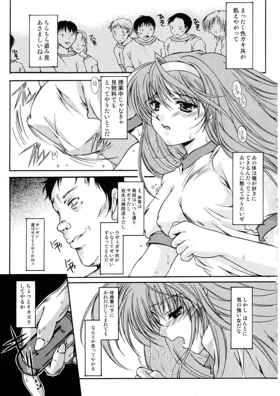 image_24