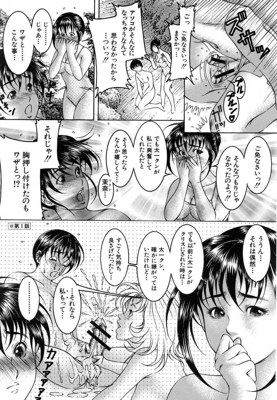 image_191