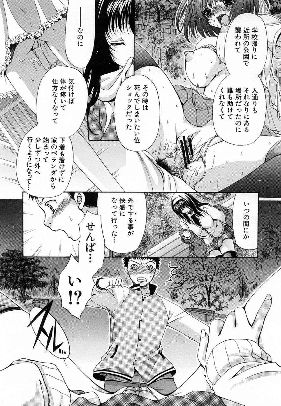 image_289