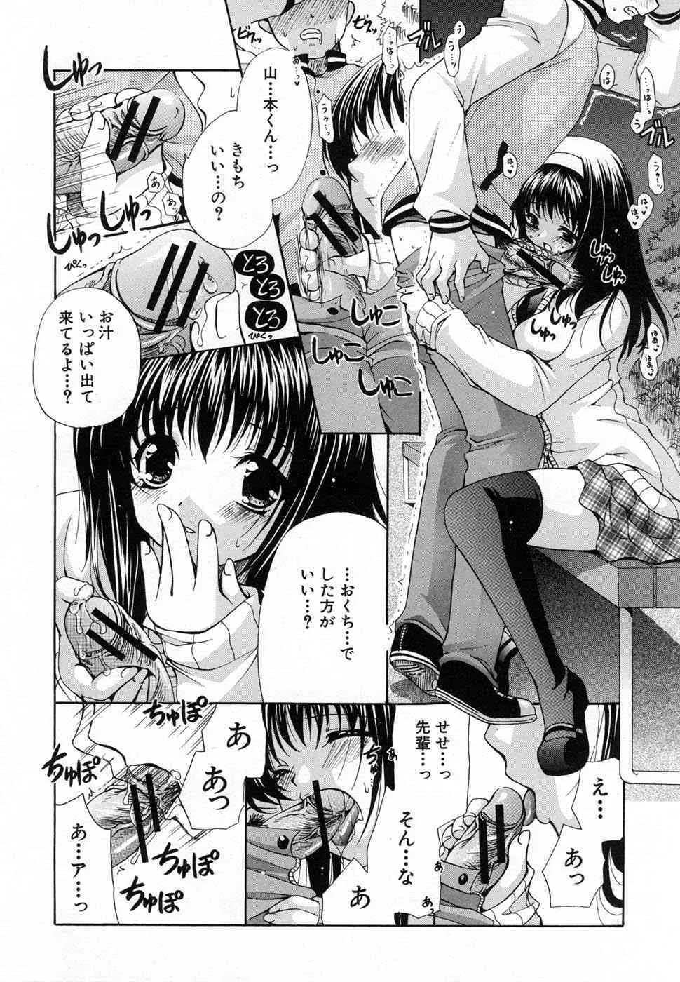 image_292