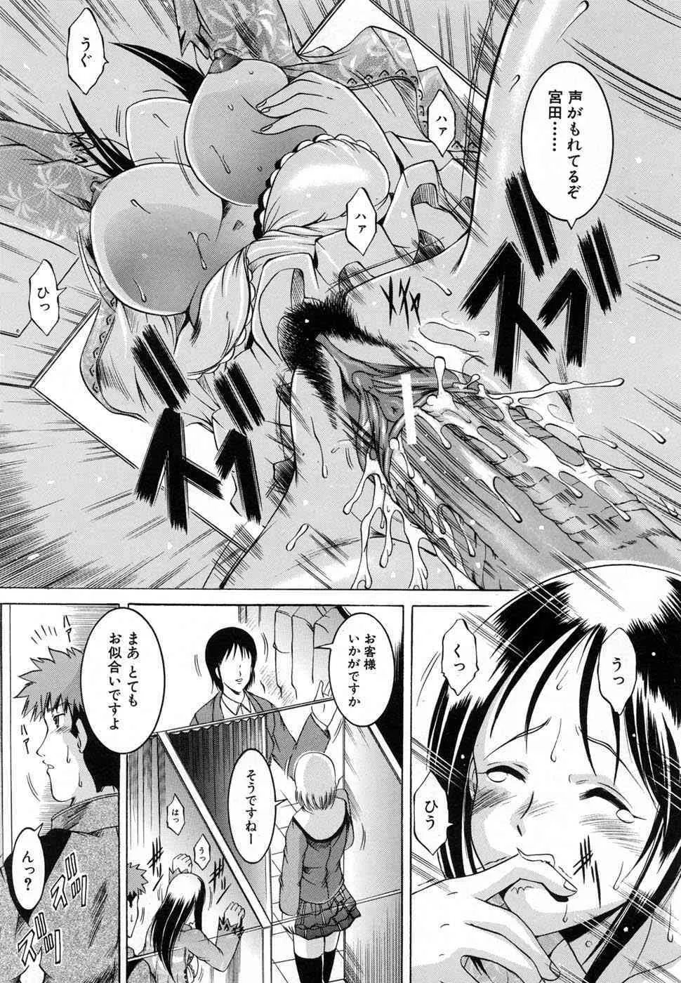 image_363