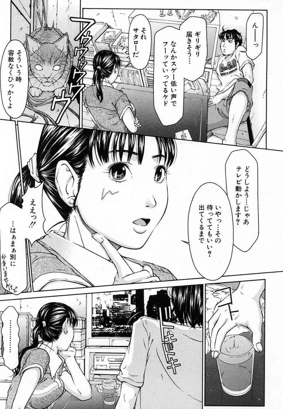 image_377